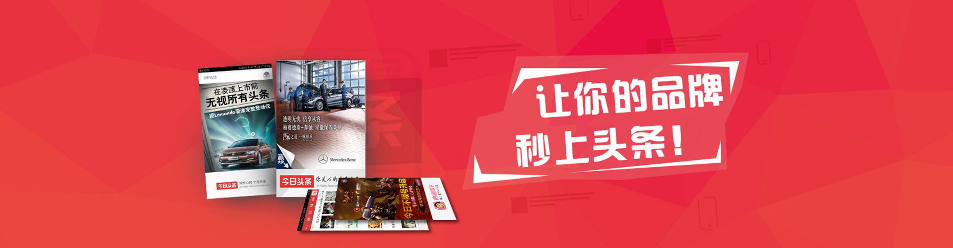 理县百度竞价包年