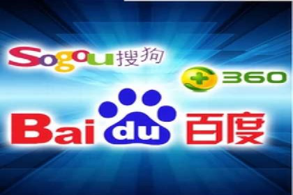 SEM托管公司成功案例：助力企业快速成长